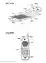 Fig. 28 - Display device