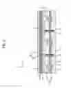 Fig. 03 - Backlight unit and display apparatus having the same