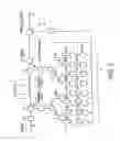 Fig. 04 - Raman amplifier, optical repeater, and Raman amplification method