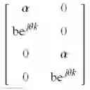 Fig. 07 - Method for transmitting multiple code words in a multiple antenna system
