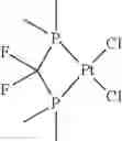 Fig. 84 - Organic electroluminescence device