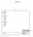 Fig. 11 - IMAGE FORMING APPARATUS, HOST APPARATUS, AND METHOD OF CONTROLLING THE SAME