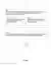 Fig. 197 - Identifying a characteristic of an individual utilizing facial recognition and providing a display for the individual