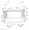 Fig. 01 - Spring plate and voice coil motor using the same