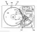Fig. 01 - Aerodynamic device directing pressurized airflow to ports in the device for aerostatic sealing in a hard disk drive(HDD)
