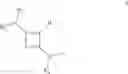 Fig. 06 - Cannabinoid receptor antagonists/inverse agonists useful for treating metabolic disorders, including obesity and diabetes