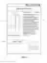 Fig. 10 - Video synchronized merchandising systems and methods