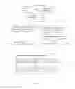 Fig. 06 - METHOD OF DEACTIVATION AFTER SOFTWARE BEING ACTIVATED ONLINE