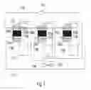 Fig. 08 - Systems and methods of thermal transfer and/or storage