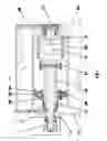 Fig. 05 - Road milling machine with replaceable milling drum with different cutting widths