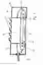 Fig. 02 - Compact UV irradiation module