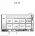 Fig. 14 - INFORMATION PROCESSING DEVICE AND INFORMATION PROCESSING METHOD