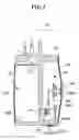 Fig. 08 - Liquid supply device and image forming apparatus