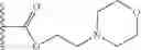 Fig. 586 - Compounds, pharmaceutical composition and methods relating thereto