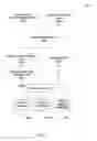Fig. 09 - Method and apparatus for oilfield data repository
