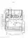 Fig. 16 - Exhaust gas purifying device