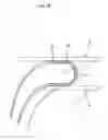 Fig. 25 - Exhaust gas purifying device