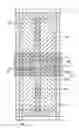 Fig. 01 - LIQUID CRYSTAL DISPLAY DEVICE