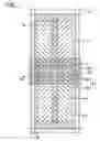 Fig. 02 - LIQUID CRYSTAL DISPLAY DEVICE