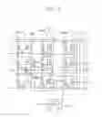 Fig. 08 - Touch display substrate and touch screen display apparatus having the same