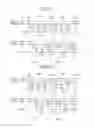 Fig. 09 - Liquid crystal display and driving method thereof
