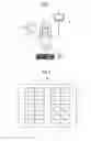 Fig. 02 - METHOD AND SYSTEM FOR DISPLAYING DIGITAL MEDICAL IMAGES