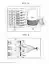 Fig. 04 - Computer-generated hologram including splice planes for reconstructing a full-color image with high resolution and its fabrication method