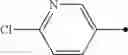 Fig. 197 - Imino derivatives, methods for producing the same and insecticides containing the same