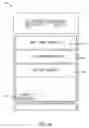 Fig. 09 - SMART VISI-COOLERS