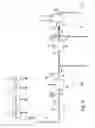 Fig. 07 - Installation for treating a biological liquid