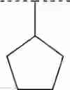 Fig. 197 - Hepatitis C inhibitor compounds