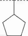 Fig. 586 - Hepatitis C inhibitor compounds