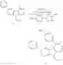 Fig. 107 - AZACARBOLINE DERIVATIVES, PREPARATION METHOD THEREOF AND THERAPEUTIC USE OF SAME