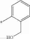 Fig. 132 - AZACARBOLINE DERIVATIVES, PREPARATION METHOD THEREOF AND THERAPEUTIC USE OF SAME