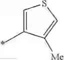 Fig. 134 - AZACARBOLINE DERIVATIVES, PREPARATION METHOD THEREOF AND THERAPEUTIC USE OF SAME