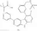 Fig. 145 - AZACARBOLINE DERIVATIVES, PREPARATION METHOD THEREOF AND THERAPEUTIC USE OF SAME
