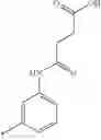 Fig. 150 - AZACARBOLINE DERIVATIVES, PREPARATION METHOD THEREOF AND THERAPEUTIC USE OF SAME