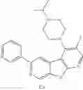 Fig. 172 - AZACARBOLINE DERIVATIVES, PREPARATION METHOD THEREOF AND THERAPEUTIC USE OF SAME
