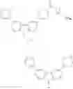 Fig. 226 - AZACARBOLINE DERIVATIVES, PREPARATION METHOD THEREOF AND THERAPEUTIC USE OF SAME