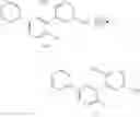 Fig. 228 - AZACARBOLINE DERIVATIVES, PREPARATION METHOD THEREOF AND THERAPEUTIC USE OF SAME
