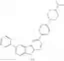 Fig. 254 - AZACARBOLINE DERIVATIVES, PREPARATION METHOD THEREOF AND THERAPEUTIC USE OF SAME