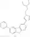 Fig. 256 - AZACARBOLINE DERIVATIVES, PREPARATION METHOD THEREOF AND THERAPEUTIC USE OF SAME