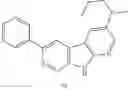 Fig. 43 - AZACARBOLINE DERIVATIVES, PREPARATION METHOD THEREOF AND THERAPEUTIC USE OF SAME