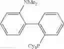 Fig. 45 - AZACARBOLINE DERIVATIVES, PREPARATION METHOD THEREOF AND THERAPEUTIC USE OF SAME