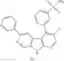 Fig. 61 - AZACARBOLINE DERIVATIVES, PREPARATION METHOD THEREOF AND THERAPEUTIC USE OF SAME