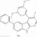 Fig. 65 - AZACARBOLINE DERIVATIVES, PREPARATION METHOD THEREOF AND THERAPEUTIC USE OF SAME