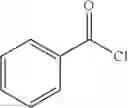 Fig. 86 - AZACARBOLINE DERIVATIVES, PREPARATION METHOD THEREOF AND THERAPEUTIC USE OF SAME