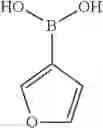 Fig. 98 - AZACARBOLINE DERIVATIVES, PREPARATION METHOD THEREOF AND THERAPEUTIC USE OF SAME