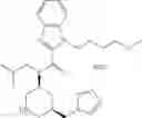 Fig. 320 - Heterocyclic compound and use thereof