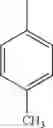 Fig. 167 - Nitrogen-containing heterocyclic compound and use of same
